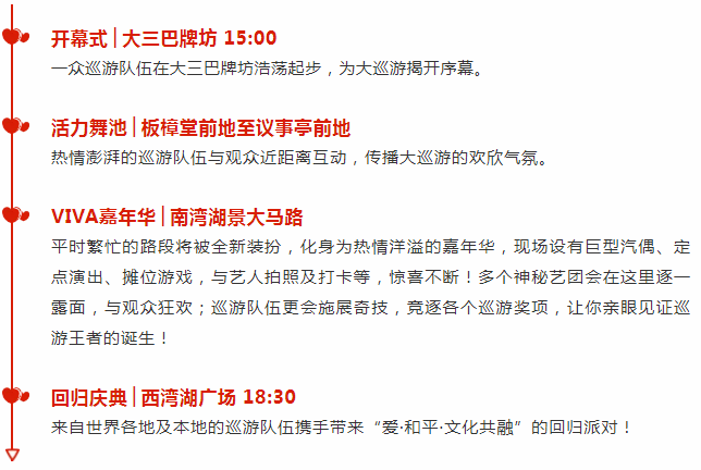 2024年新澳門(mén)天天開(kāi)彩免費(fèi)資料，最新答案解釋落實(shí)_BT74.28.27