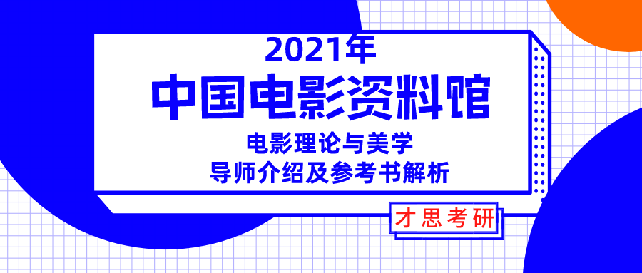 2024新澳精準(zhǔn)資料免費(fèi)，最新核心解答落實(shí)_WP65.97.37