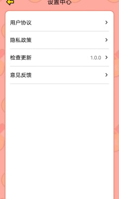 7777788888新版跑狗，最新熱門解答落實(shí)_iPad81.16.71