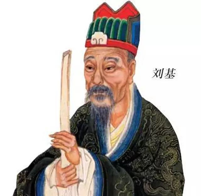 劉伯溫精準(zhǔn)一肖大公開(kāi)930，數(shù)據(jù)資料解釋落實(shí)_The83.68.31