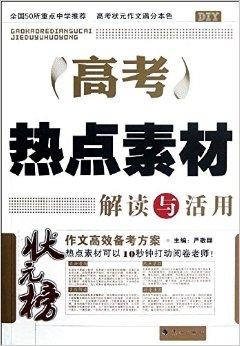 2024新奧正版資料免費(fèi)提供，時(shí)代資料解釋落實(shí)_GM版26.23.68