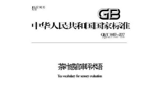 2024新奧資料免費(fèi)精準(zhǔn)071，最新答案解釋落實(shí)_VIP54.54.56