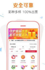 管家婆一票一碼100正確張家港，最新正品解答落實_戰(zhàn)略版89.13.89