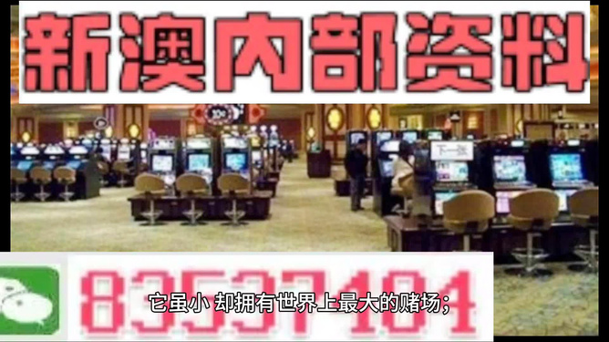 2024新澳正版免費(fèi)資料大全，最新熱門解答落實(shí)_網(wǎng)頁版42.39.95