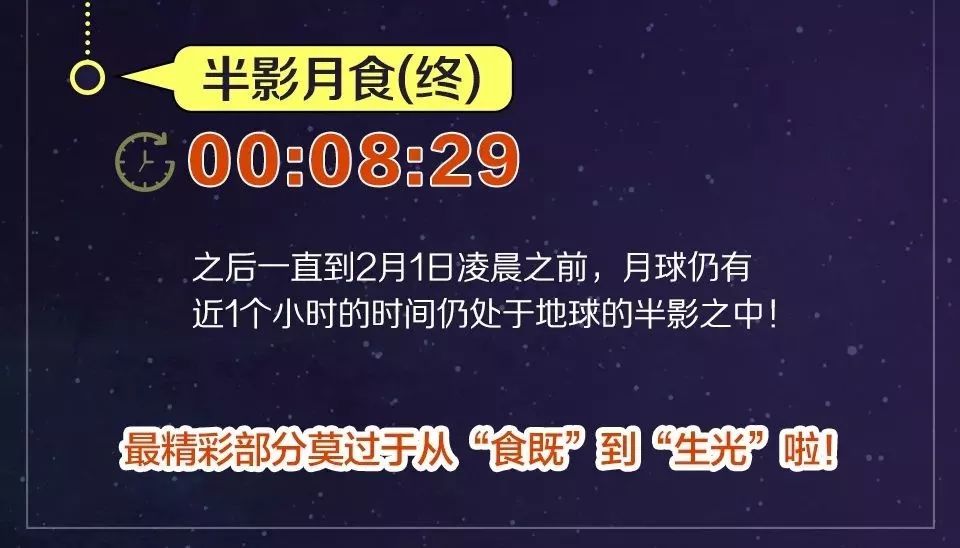 新澳門開獎記錄今天開獎結(jié)果，最新核心解答落實_GM版18.94.36