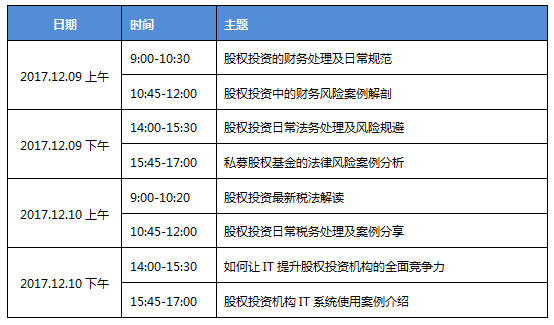 澳門一碼一肖一特一中中什么號(hào)碼，迅捷解答策略解析_4DM46.6.99