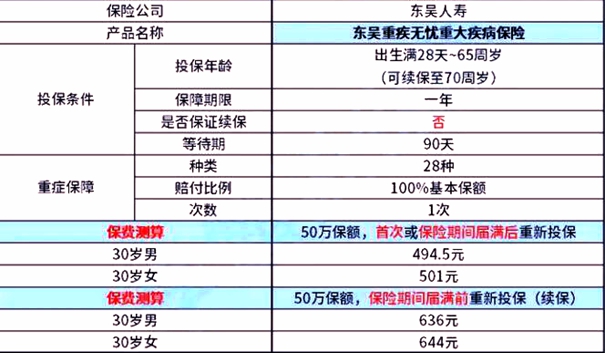 澳門開獎網(wǎng)址，最新解答解析說明_尊享款26.93.88