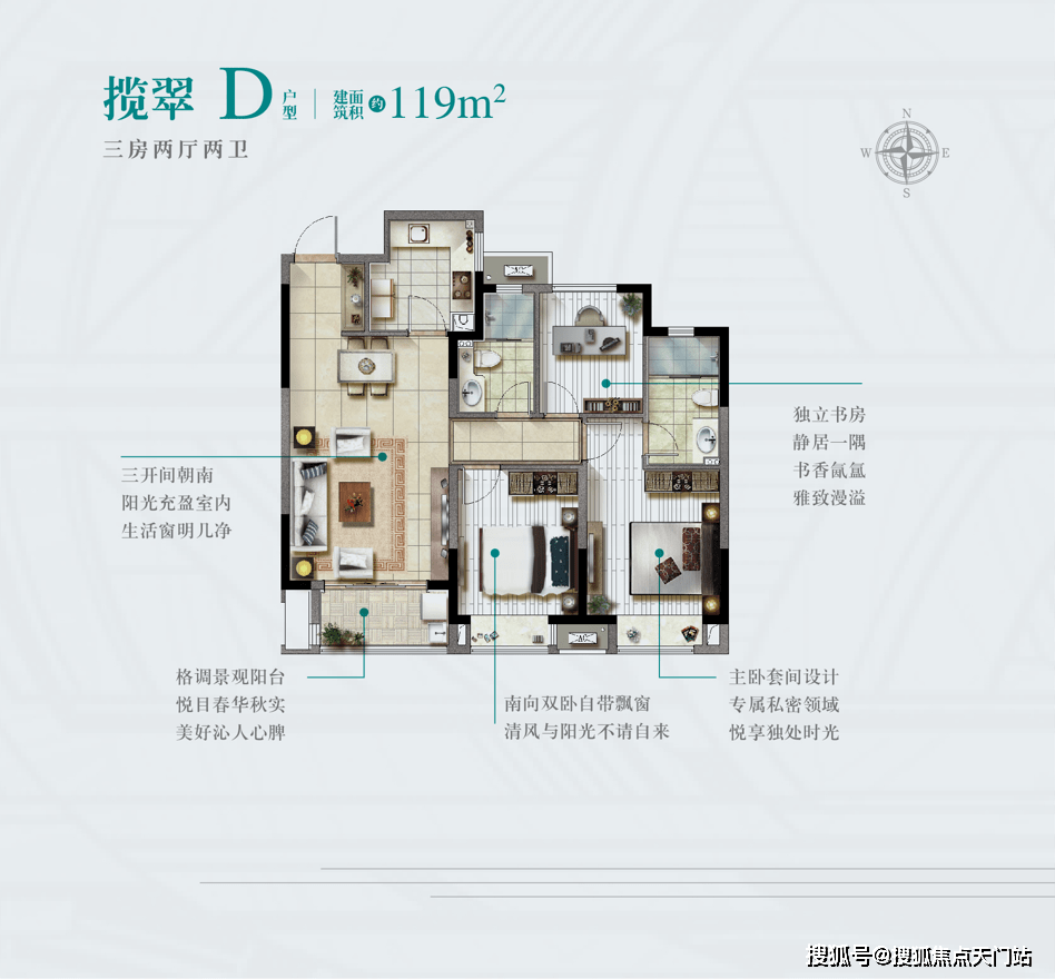 123696六下資料2021年123696金牛網(wǎng)，預(yù)測解答解釋定義_豪華款2.4.25