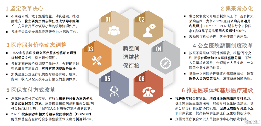 新澳門精準(zhǔn)免費資料查看，可靠執(zhí)行計劃_戰(zhàn)略版55.84.7