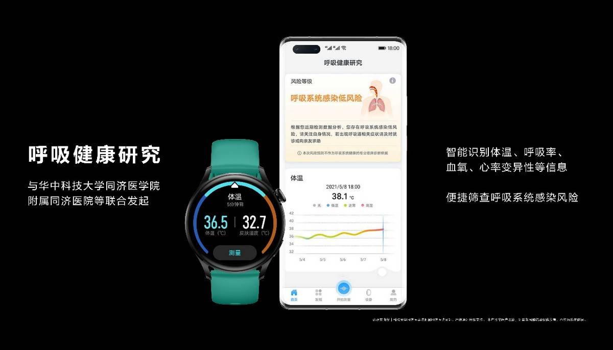 2024澳門天天好開彩大全，專業(yè)解析說明_watchOS17.63.58