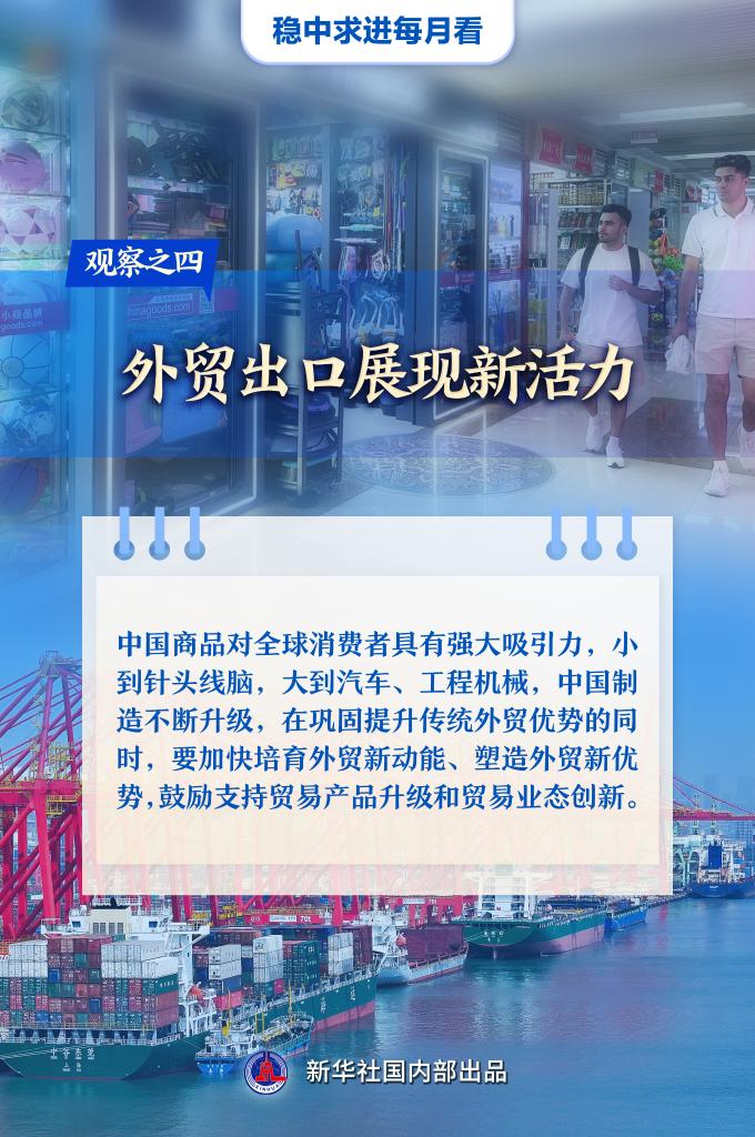 2020年新澳門(mén)免費(fèi)資料大全，高效解析方法_開(kāi)發(fā)版7.67.45