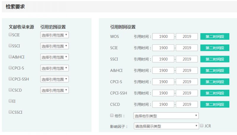 2024新奧免費(fèi)領(lǐng)取資料，實(shí)效策略分析_粉絲款69.71.82