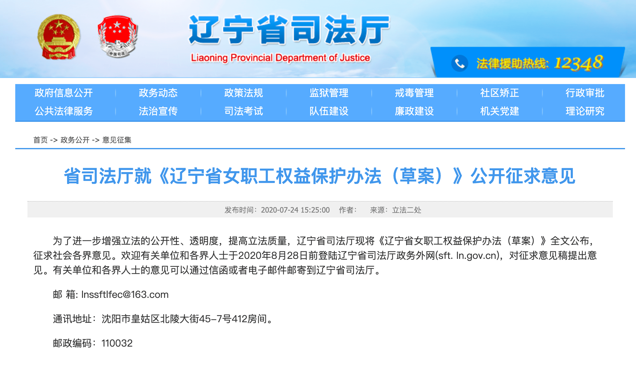 7777788888管家精準(zhǔn)管家婆免費(fèi)，可持續(xù)發(fā)展實(shí)施探索_擴(kuò)展版33.44.38