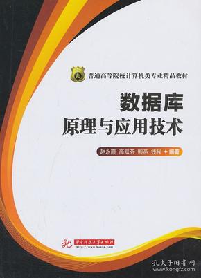 管家婆正版管家婆，完善的機(jī)制評估_The28.44.28