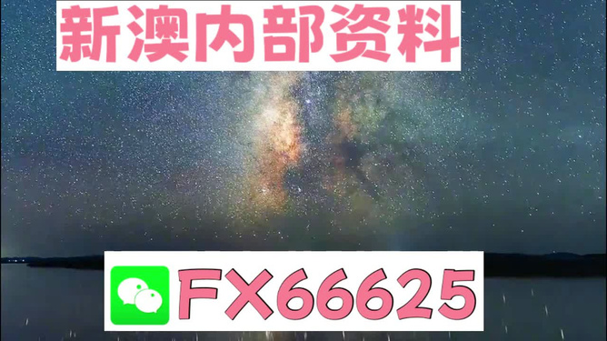 2024年天天彩資料免費大全，高效實施方法分析_定制版50.71.86