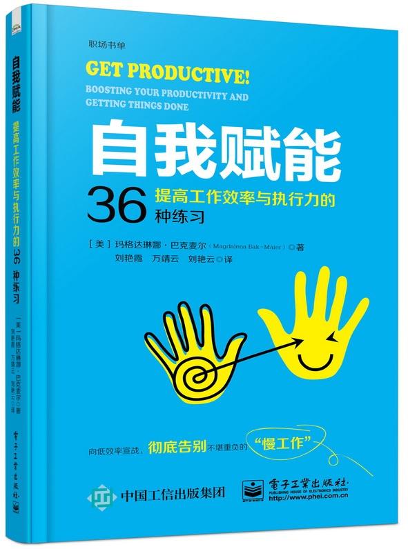 澳門正版資料大全免費大全鬼谷子，創(chuàng)新設(shè)計執(zhí)行_專屬款48.75.57