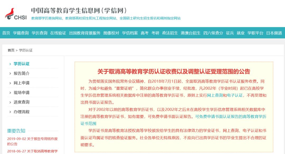 2024年開碼結(jié)果澳門開獎(jiǎng)，實(shí)地?cái)?shù)據(jù)驗(yàn)證分析_界面版35.96.65