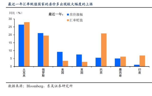 青神縣最新房價(jià)概覽及市場(chǎng)趨勢(shì)深度分析