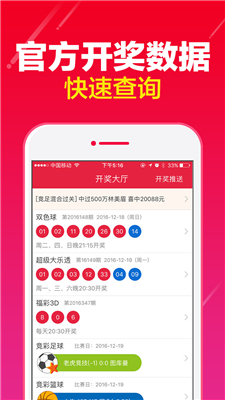 劉伯溫全年料精準(zhǔn)四肖選一肖，最新正品解答落實(shí)_網(wǎng)頁版56.38.68