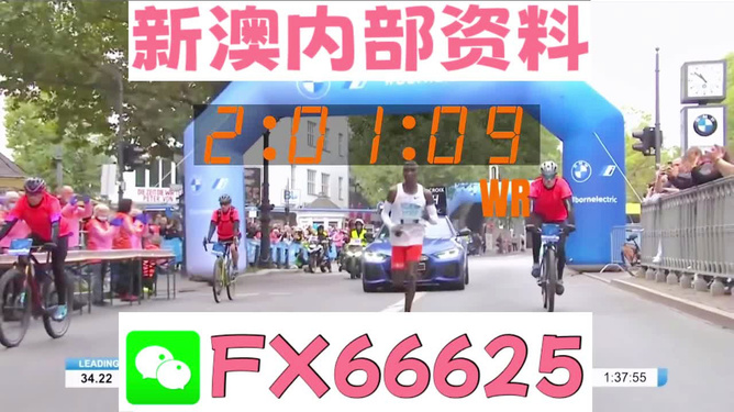 2024新澳精準(zhǔn)資料大全，最新熱門解答落實(shí)_GM版54.32.9