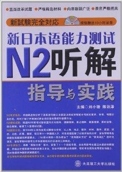 澳門正版資料免費大全新聞，最新正品解答落實_WP39.55.45