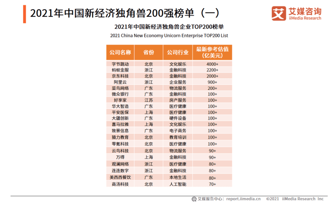 2024年澳門開(kāi)獎(jiǎng)結(jié)果，準(zhǔn)確資料解釋落實(shí)_HD47.39.44