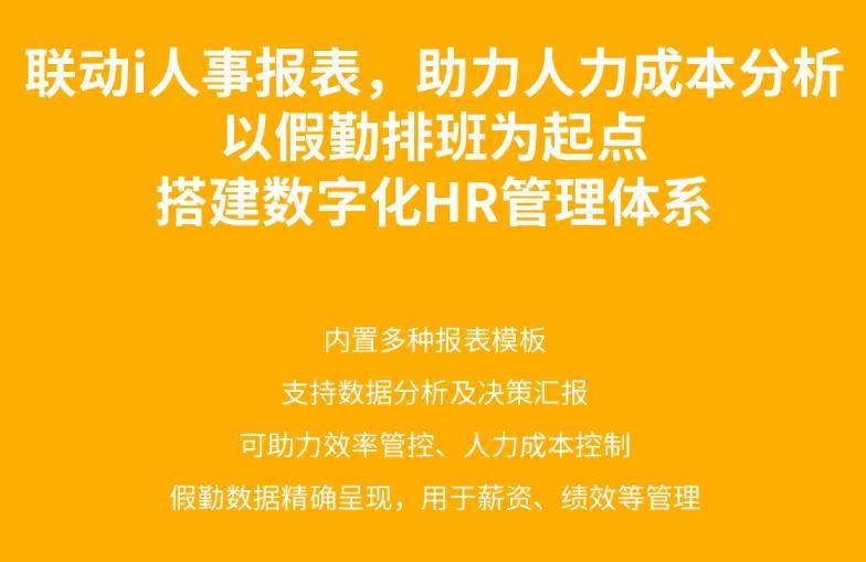 海南司機招聘最新消息，掌握未來機遇，啟程職業(yè)新篇章（26日報道更新）