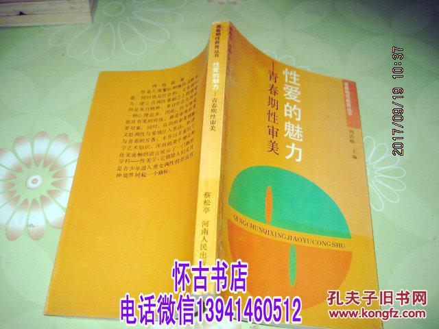 探索魯文化魅力，感受獨特魯韻風情——最新活動預告