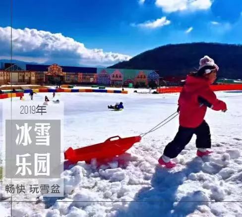 探索自然美景之旅，雪地冒險(xiǎn)遇見(jiàn)最新除雪車，心靈平靜之旅及圖片欣賞