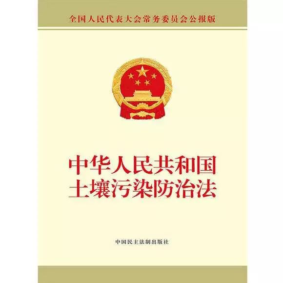 11月1日最新煙草法規(guī)，重塑煙草行業(yè)未來(lái)