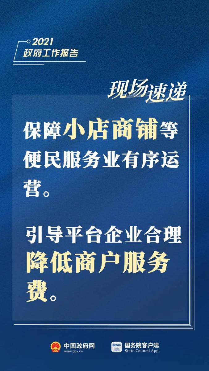 哈爾濱精選房源重磅更新，最新租房信息一網(wǎng)打盡（11月1日）