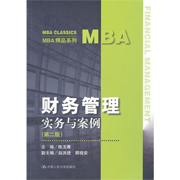 11月1日婚姻法最新司法解釋全面解讀與應用分析（視頻版）