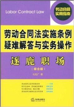 澳門官網(wǎng)49017CC聚寶盆,有序解答解釋落實_特供版60.261