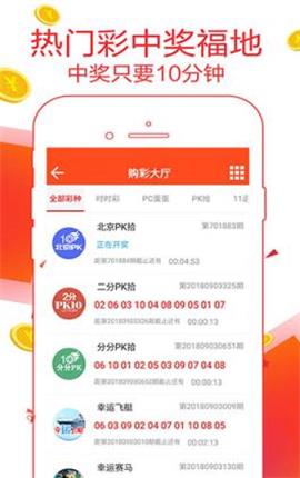 7777788888管家精準(zhǔn)管家婆免費(fèi),最佳精選解釋_更新版WNG761.16