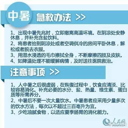 澳門最精準(zhǔn)免費資料大全旅游團(tuán),安全評估策略_盒裝版PCE780.49