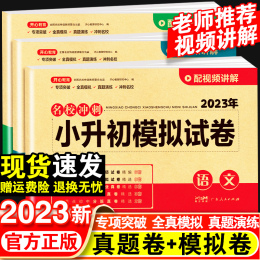 2024年澳彩管家婆資料詳解，數(shù)據(jù)資料特供版LYM257.17