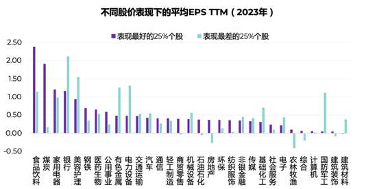 2024年澳門每日六開獎圖解析，精選家庭版FEC448.88攻略