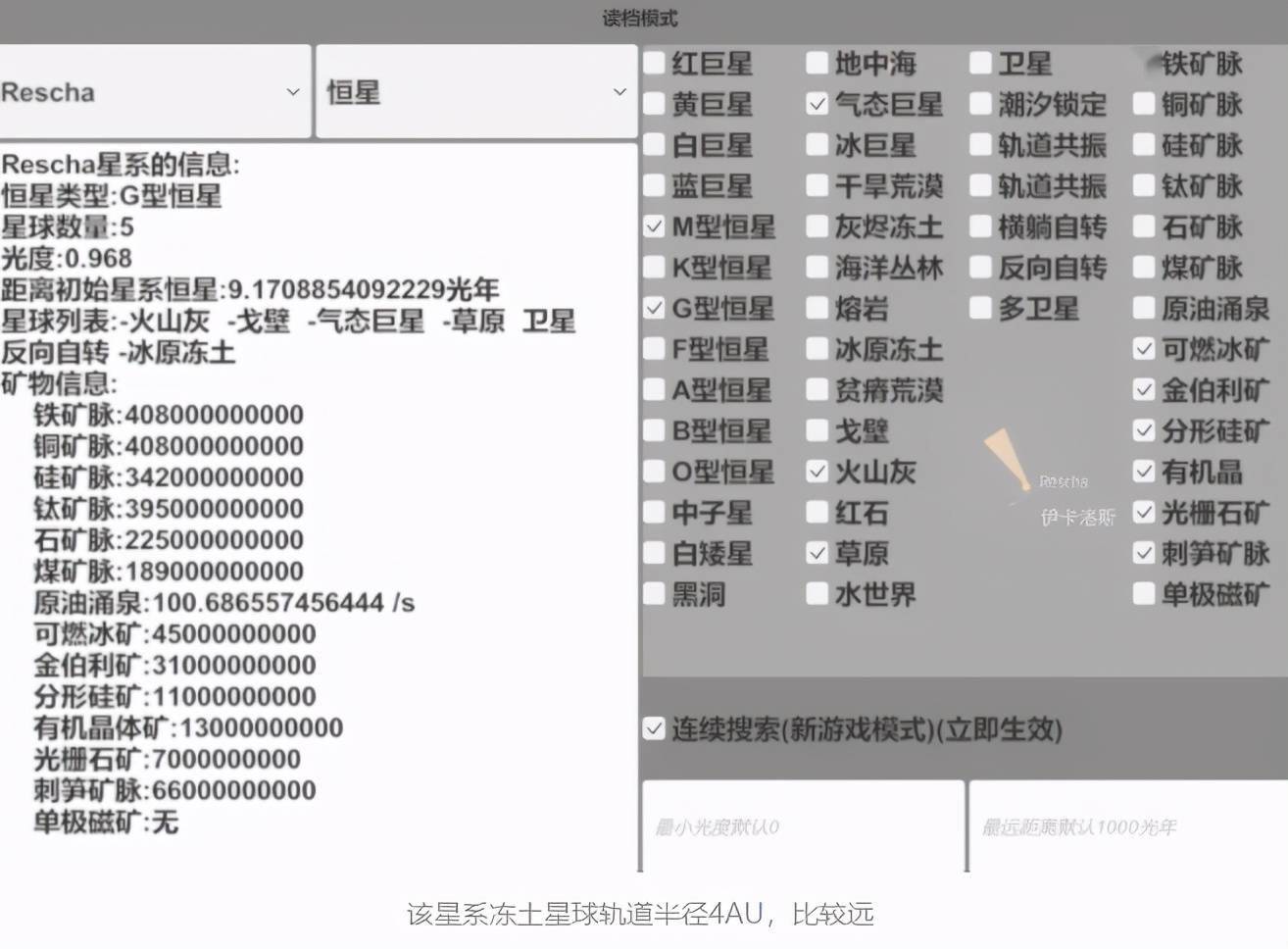 2024香港正版資料免費(fèi)共享，稀有策略資源BZP397.83獨(dú)家呈現(xiàn)