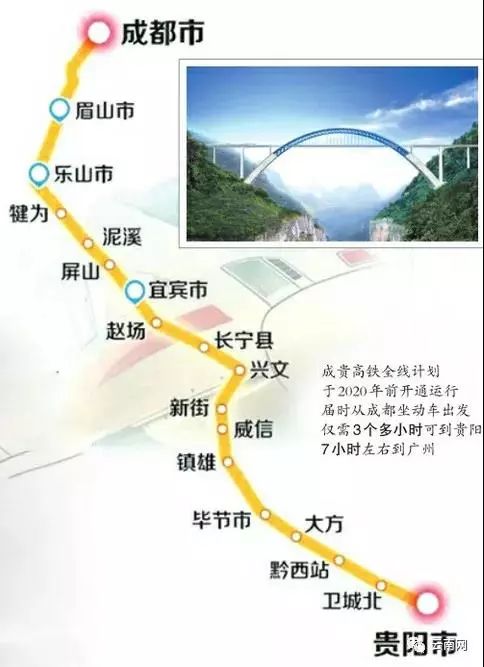 哈佳鐵路的百年軌跡與最新消息，探秘小巷風(fēng)味與最新發(fā)展動(dòng)態(tài)