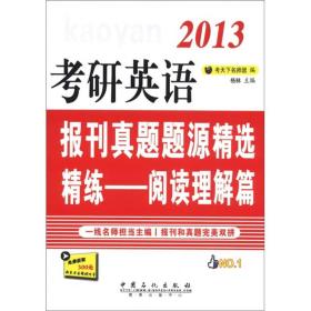 新澳門最精準(zhǔn)正最精準(zhǔn)龍門,最佳精選解釋_盒裝版OLR89.98