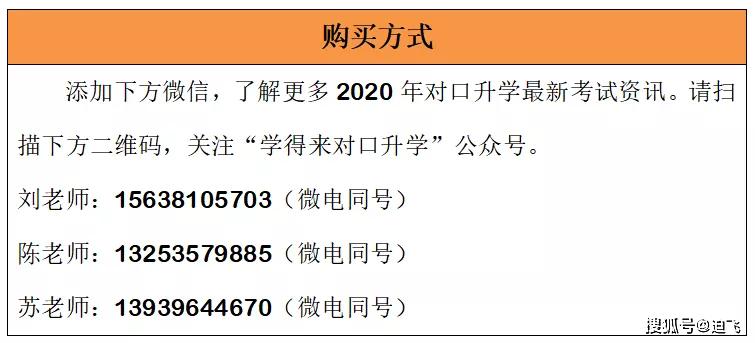 香港二四六資料精準(zhǔn)，圖庫(kù)熱點(diǎn)解析_快速版HVU461.53