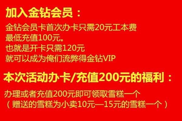 2024新澳資料庫(kù)免費(fèi)大放送，校園專用方案詳解_CJO758.45