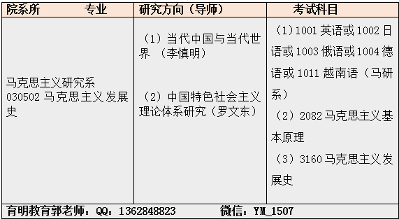 神話版UFR803.08：新奧速遞免費(fèi)資料，深度解讀與研究詳解