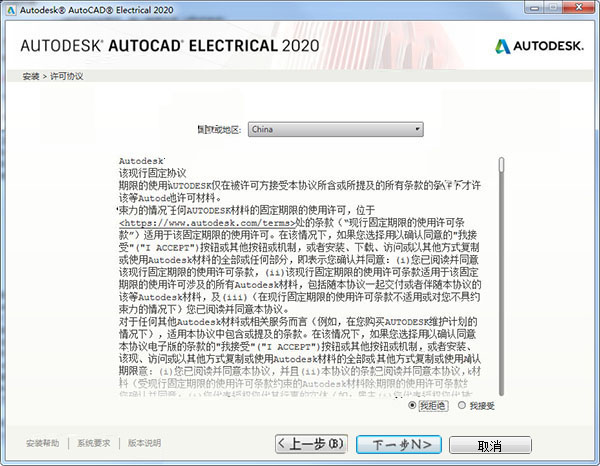 2024管家婆獨(dú)家一碼一肖解析，深度研究解讀版FLY458.31