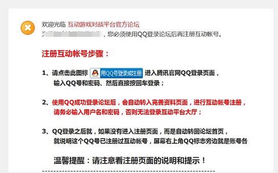 2024年澳門資訊免費(fèi)持續(xù)分享，綜合策略解析與靈活版HOX375.48詳析