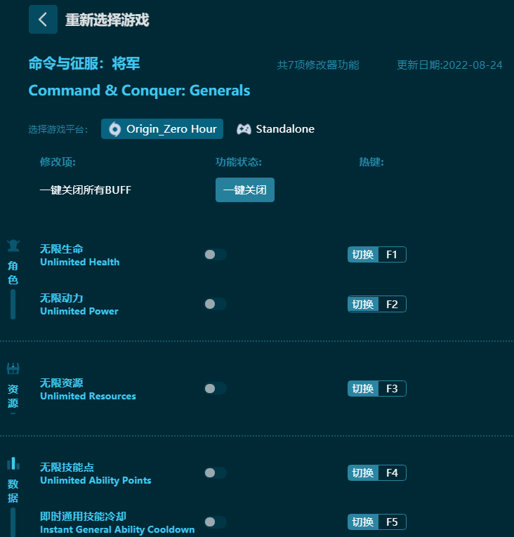 新奧資源免費(fèi)精選寶庫(kù)，圖庫(kù)實(shí)時(shí)解析_經(jīng)典版ILK412.48