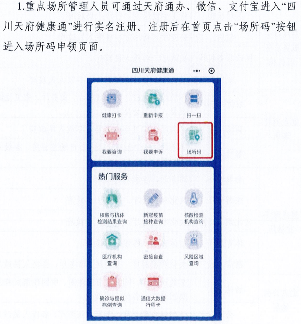 澳門一碼一肖預測精準度如何，贏家揭曉及ISN35.72揭秘