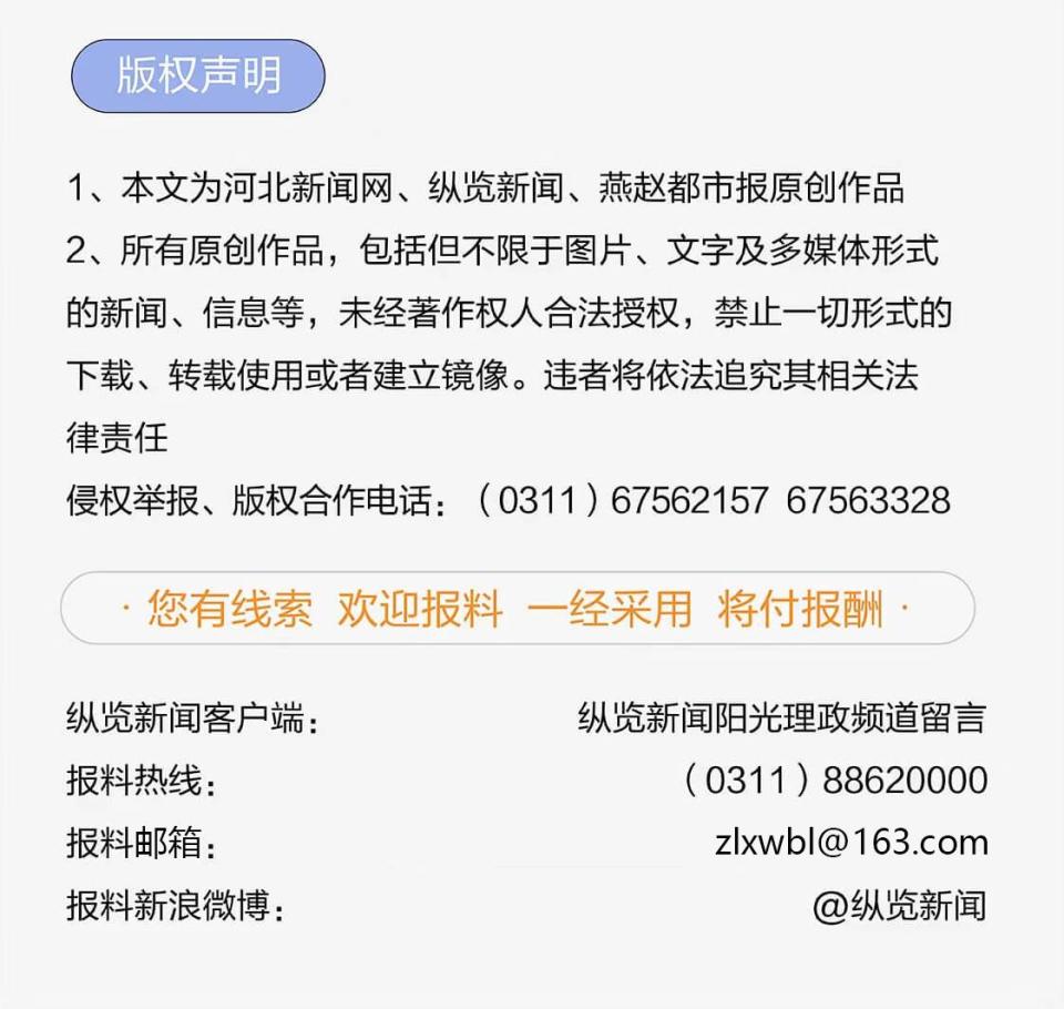 澳門最精準(zhǔn)免費(fèi)資料大全特色,最新熱門解答定義_高效版RGC671.77