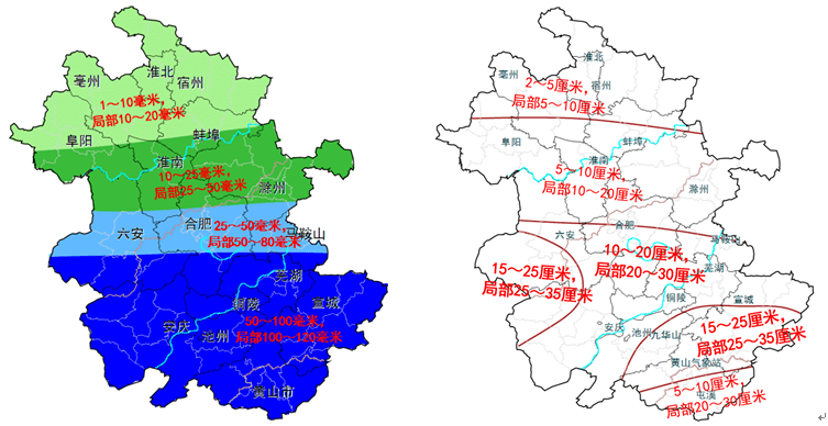 揭秘往年11月池州最新動(dòng)態(tài)，城市飛速發(fā)展新篇章開啟