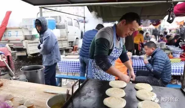 西安打饃師傅招聘啟事，手藝之旅，開啟自信人生